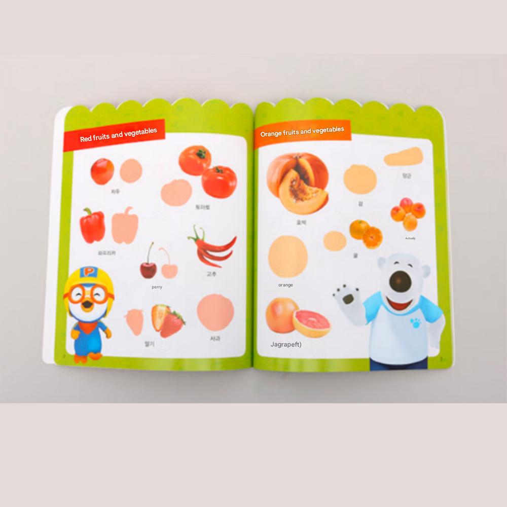 Pororo Sticker Playbook: Fruits and Vegetables