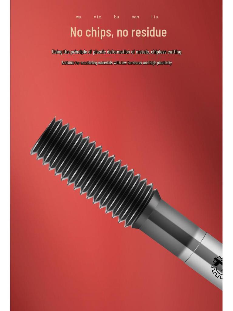 Tiangong M35 High-Speed Steel Extrusion Tap for Chipless Machining (M2-M12)