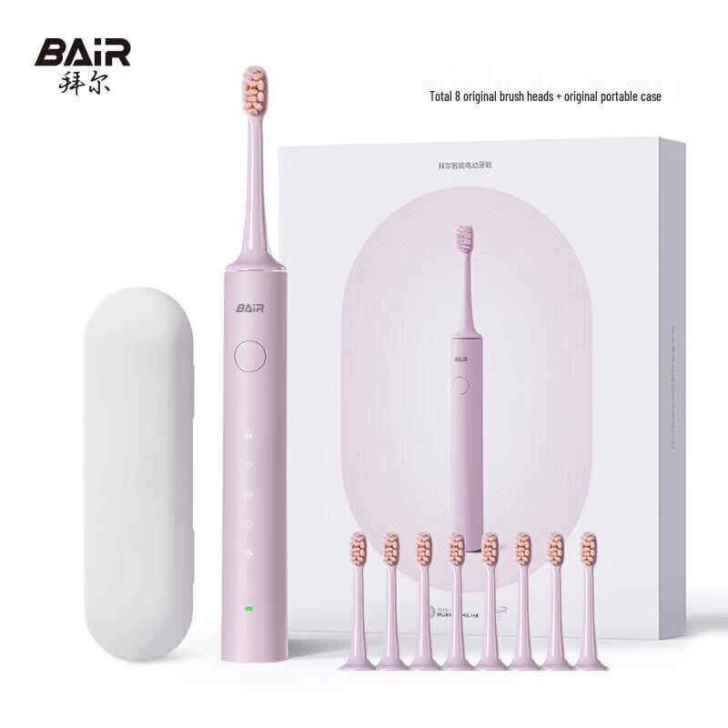 

Byer Smart Sonic Electric Toothbrush