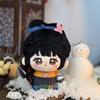 Zhuyu Fan Changyu Plush Doll 10Cm Cosplay Attribute Cotton Surrounding Doll Zhang Linghe Xie Zheng Plush Toy Pendant Gifts