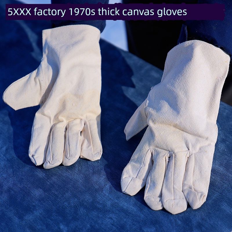 

1980s Warehouse Old Canvas Thick Abrasion Resistant Non Slip Gloves Multiple Protection Really Thickened Coarse Cloth Thickened Work Milky White canvas gloves are ST-9896 One size