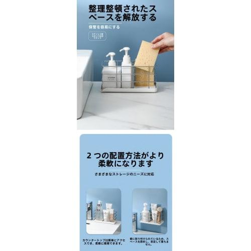 Gtzbciv Sponge Holder, Rust-Resistant Sponge Rack for Kitchen, Stainless Steel Sponge Detergent Holder, Scrubbing Brush Holder with Drip Tray and Mova