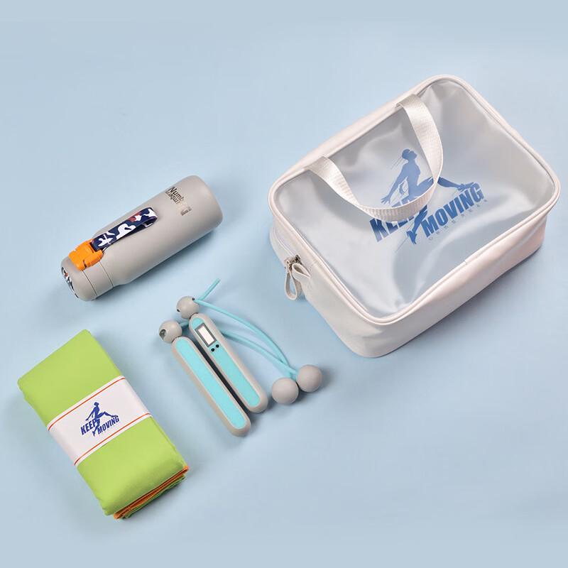 Wuyi Portable Sports & Fitness Set with Insulated Water Bottle