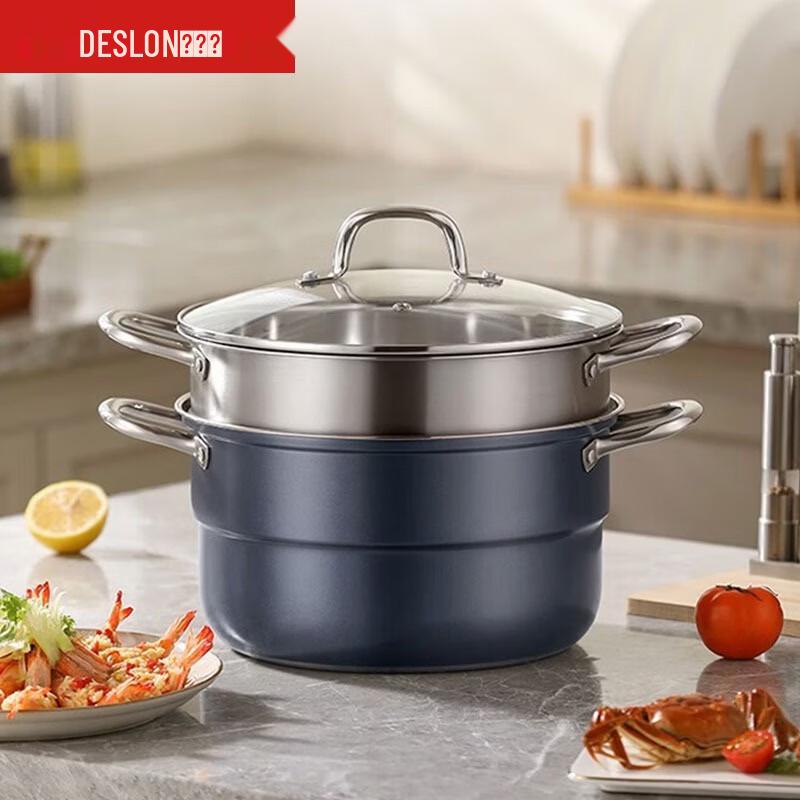 DESLON 2-Layer Multi-Stove Steamer with Glass Lid