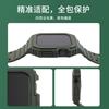 Watch Mod Case Set Rubber Strap IWatch 8 Protective Cover Sizes 38/40/41mm 42/44/45mm 49mm Colors Black Transparent Orange