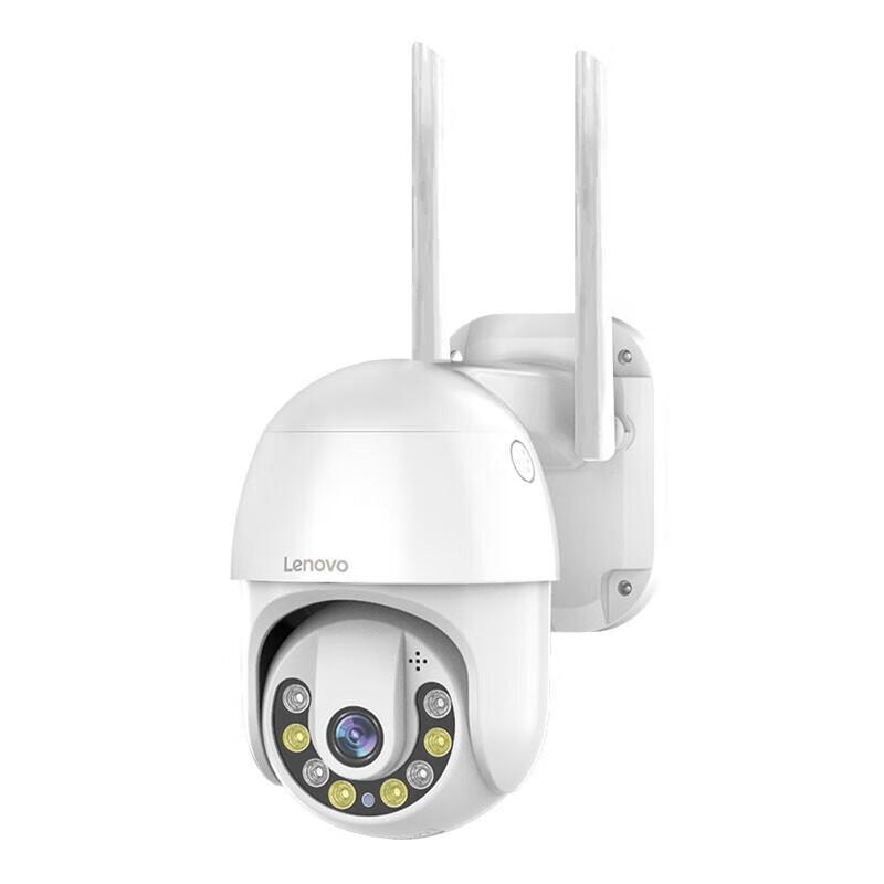 Lenovo ThinkPlus X5Q Wireless PTZ Outdoor Security Camera (CN version)