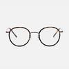 Byumaeb Sunny_Ultralight Round Soltex Frame