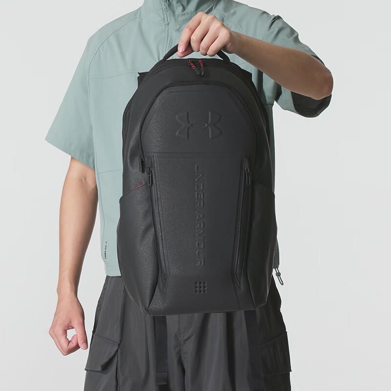 Under Armour Unisex Backpack