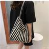 Handbag, Simple and Fresh Striped Bag, Shoulder Bag, Casual and Fashionable Large Capacity Shopping Bag