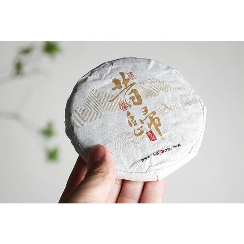 Yunnan Puerh Tea 2021 Big Tree Old Tree Tea 100g Xigui Small Cake Raw Tea Tea