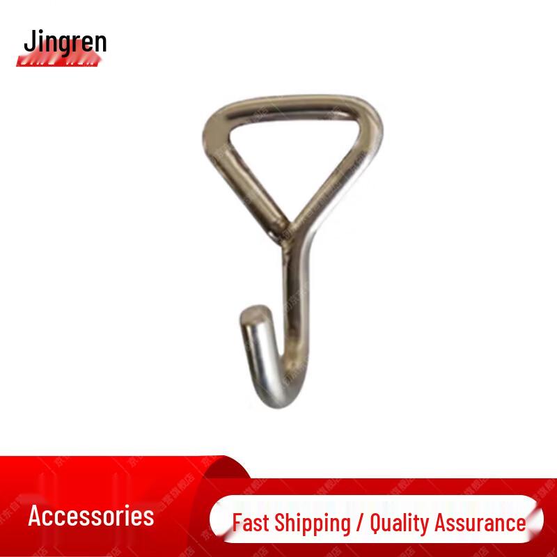 Jing Ren 24sqm Cooking Tent Accessories