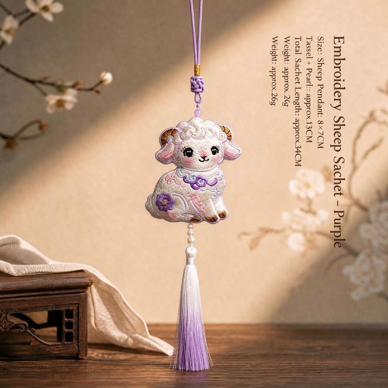Embroidered Sheep Sachet Pendant Delicate Floral Design Gradient Tassel For Car Bag Decoration Spring Festival Gifts
