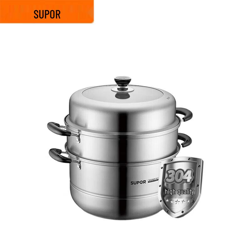 SUPOR 304 Stainless Steel 30cm Steamer Pot