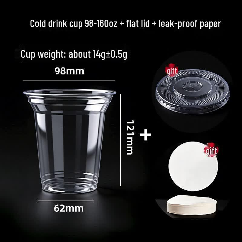 Qiwei 98mm Disposable PET Cold Drink Cups