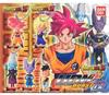 Dragon Ball Z UDM BURST12 God of Destruction Ultimate Deformed Mascot Burst 12 [3. Beerus] (single item)