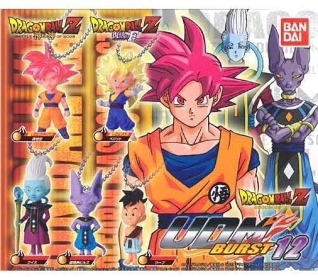 Dragon Ball Z UDM BURST12 God of Destruction Ultimate Deformed Mascot Burst 12 [3. Beerus] (single item)