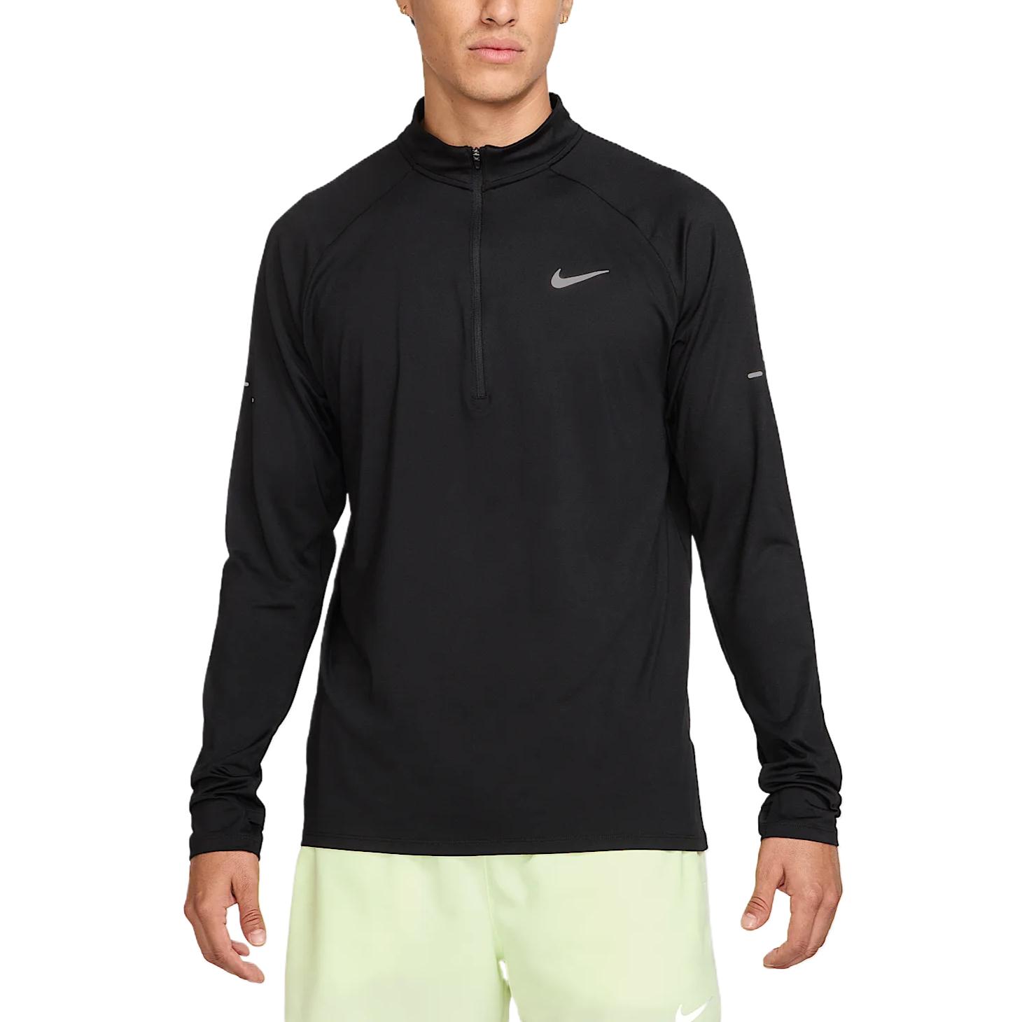 Nike Stride Men s Dri-FIT 1/4-Zip Running Top HV2180-010 XL