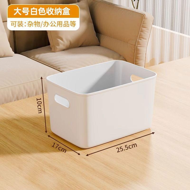 Storage Desktop Storage Box Household Snack Toys with Lid Plastic Dormitory Wardrobe Sundries Sorting Storage Box