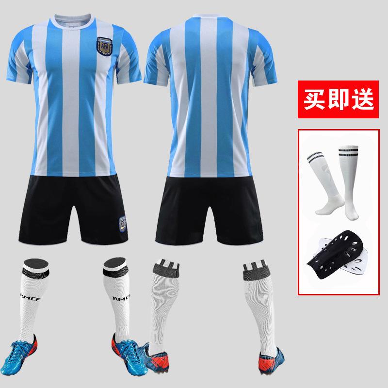 Team retro classic jersey jersey Zidane Ronaldo training jersey children s adult football jersey XS