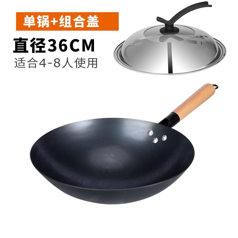 Wok Tradizionale Cinese Ghisa Padella per Saltare in Padella Fornello a Gas Non Rivestito Acciaio al Carbonio Martellato a Mano Utensili da Cucina Cucina di Casa