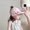 Baby hat spring and summer empty top hat children's thin quick-drying breathable big-brimmed sun hat sun hat Korea