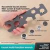 Face Basin Faucet Foam Remover Disassembly Wrench Stainless Steel Bathroom Multi-functional Universal Inlet Pipe Assembly Accessories