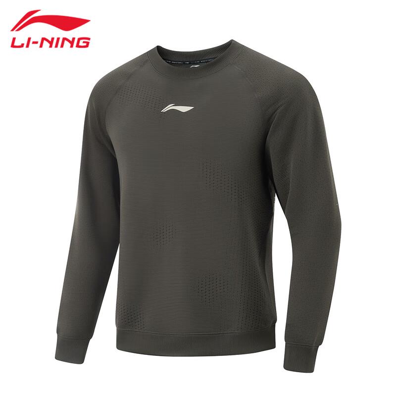 Li-Ning Men s U523 Pullover Sweatshirt L