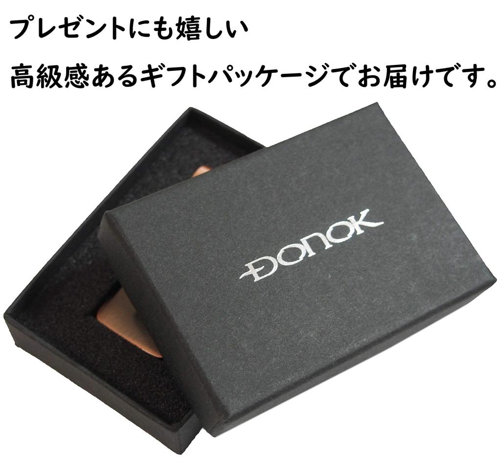 Clipe de Dinheiro Artesanal DONOK para Feito em Preto A53 x L21 x P8mm Embalagem Homens, Japão, Cetim, (Presente incluso)