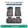 Geely Boyue X 2022 TPE Car Mats: Wear-Resistant & Stain-Proof
