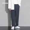 SHANNU Men's Relaxed Fit Straight Leg Suit Trousers