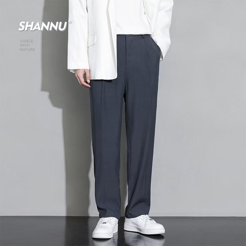 SHANNU Men's Relaxed Fit Straight Leg Suit Trousers