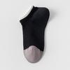 Spring and Summer Men's Short Socks: Blue Anti-drop and Invisible Socks, Thin Boat Socks