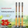 Ultra-Short Retractable Fishing Rod, 35 Cm, Three-High Carbon, 37-Tone, Ideal for Small Items