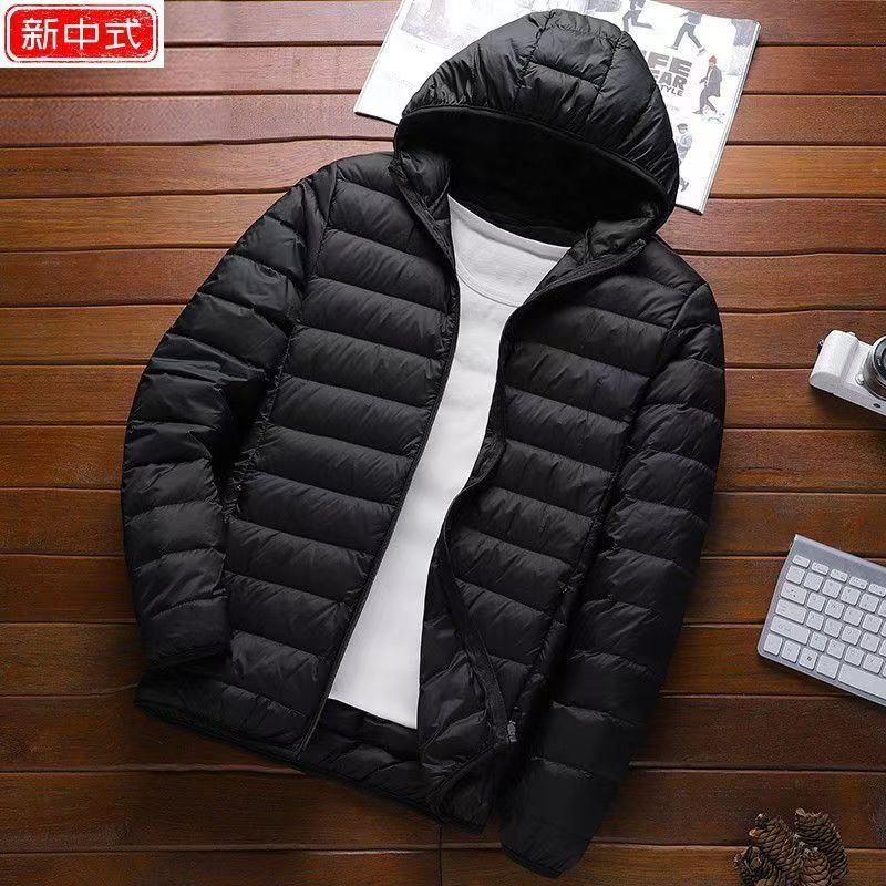 Padded-on Men's Winter New Light and Thin Down Padded Clothes Hooded Middle-aged and Young People Large-size Casual Padded Jacket Men's Jacket