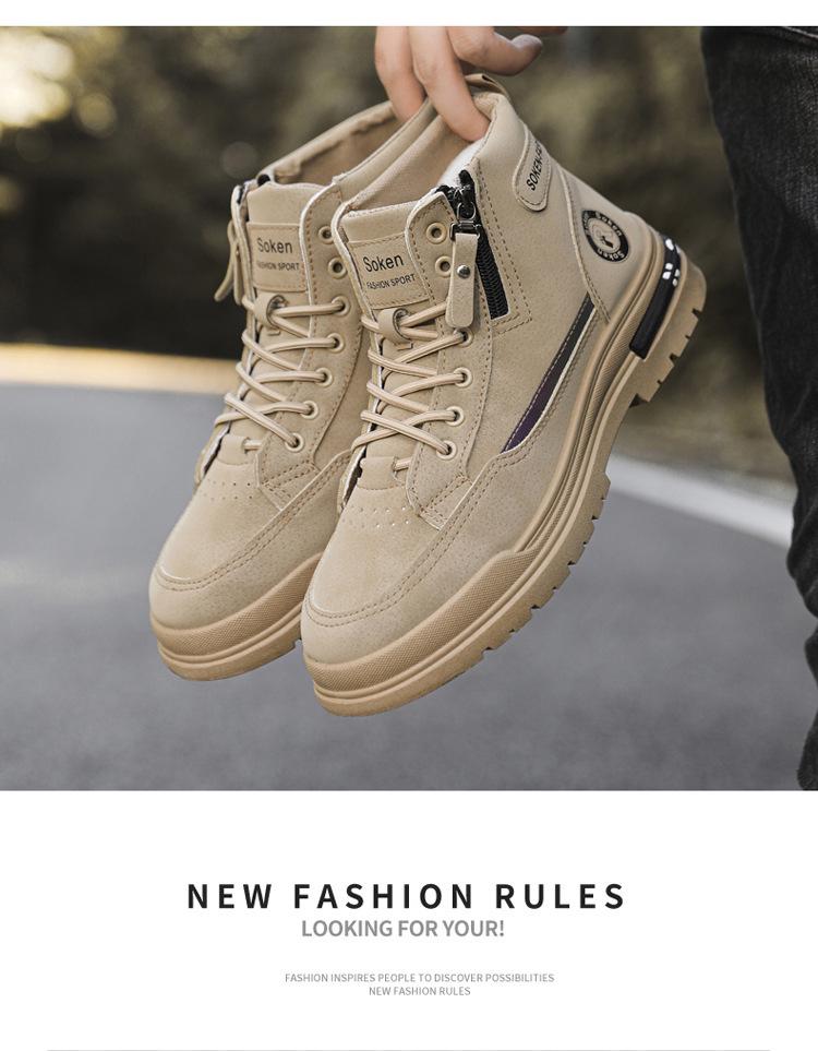 2025 Autumn/Winter Men's High-Top Leather Martin Boots - New Fashion Workwear Shoes