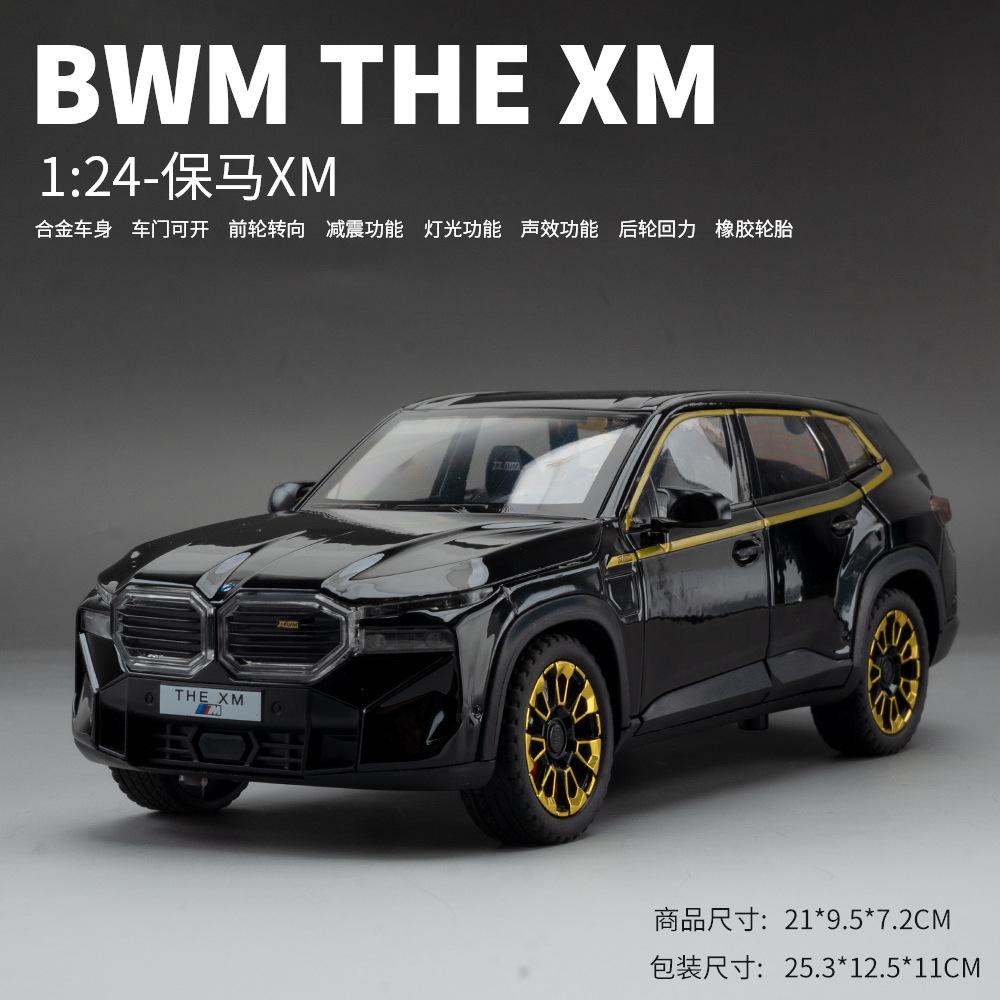 

1:24 BMW XM литые украшения для автомобиля детские игрушки на спину чёрный
