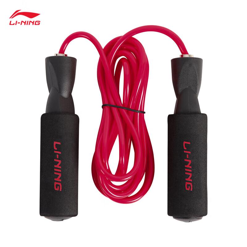 

Скакалка Li-Ning AQEU061 Унисекс Free Size
