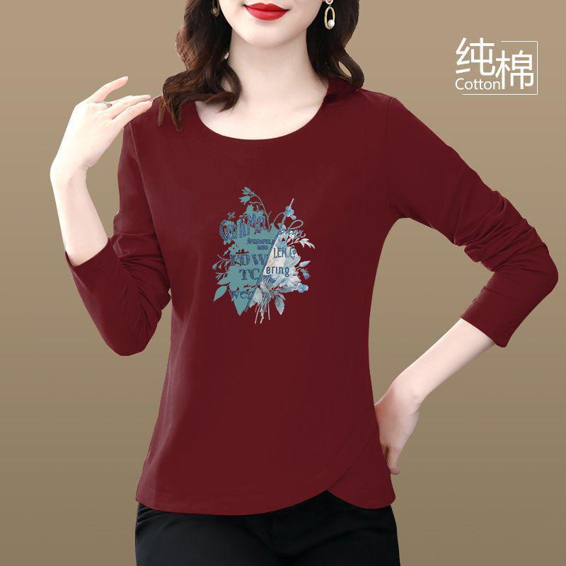 

Women s Plus Size Long Sleeve Cotton T-shirt - Casual Autumn Loose Fit Top 4XL [145-165 lbs]