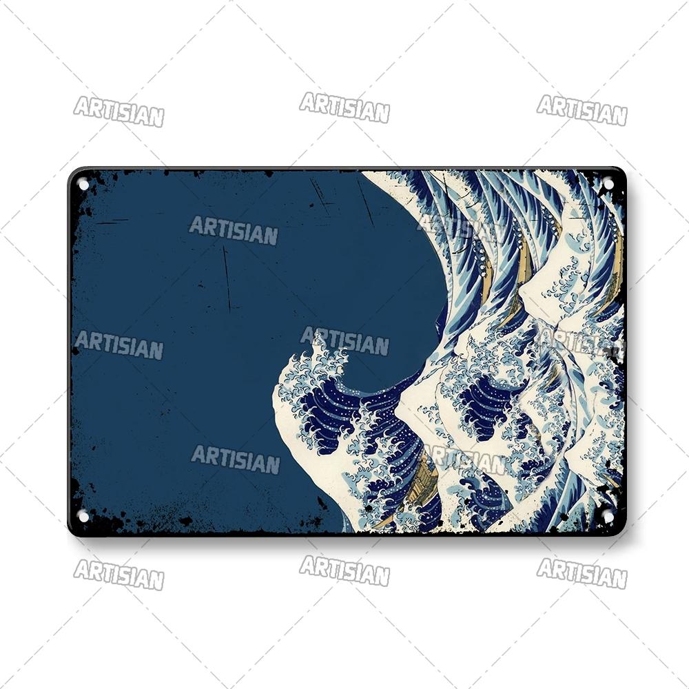 

Картина Канагава Укиё Металлическая жестяная вывеска Винтажный металлический постер Домашний Кафе Клуб Настенные декоративные знаки Ретро настенные металлические знаки 7.8x11.8inch