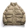 2025 Unisex Winter Quilted Stand Collar Down Jacket - Japanese-Style Trendy, Solid Color