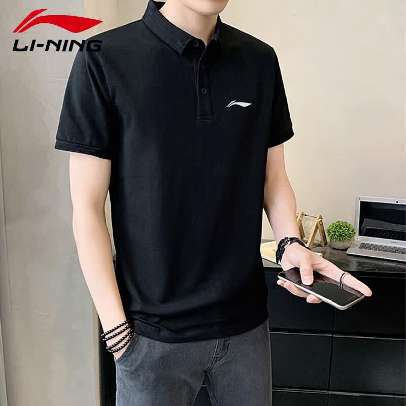 LI-NING Men's Short Sleeve Polo Shirt