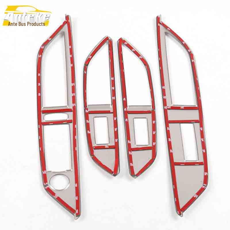 Peugeot 5008 Stainless Steel Window Switch Decorative Frame Sticker
