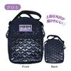 Insulated Shoulder Bag for Women Kuromi Medium [Morimotosangyo] MI-RM-8450