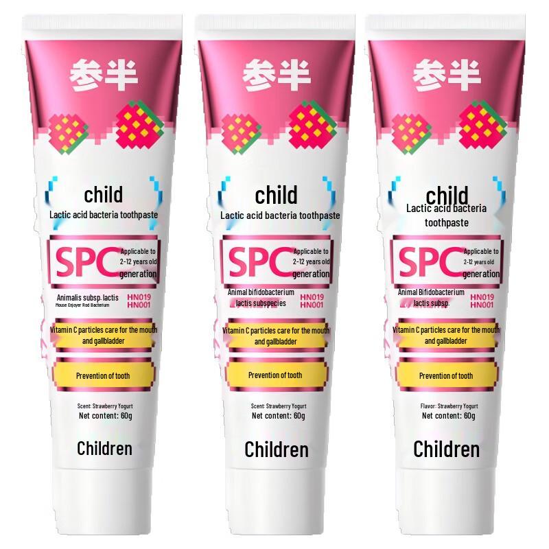 Зубная паста Sanban Probiotic против кариеса