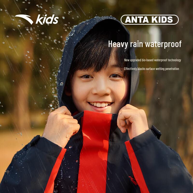 Anta Kids' 3-in-1 Waterproof Windproof Softshell Jacket