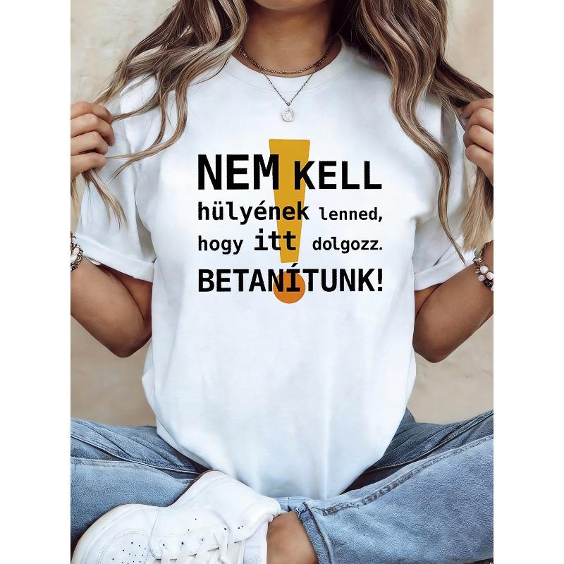 

Graphic Print Plus Size Women S T-Shirt, Short Sleeve Crew Neck Casual Top for Summer & Spring, Women S Clothing S белый