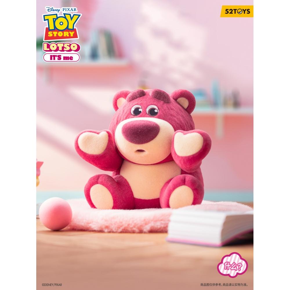 Toy Story Blindbox LotSo It S Me 1box 8pcS