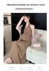 Maternity Dress Set: Spring/Summer 2026 Halter Neck Sun Protection & Slimming Design