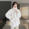 Fashionable Plush Coat, Sweet Stand-up Collar Coat for Women Winter