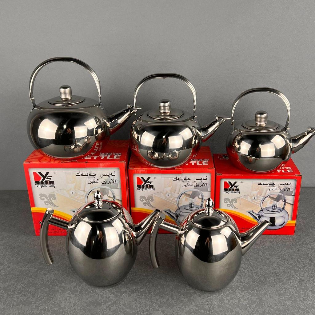 Small Exquisite Chinese Style Stainless Steel Coffee Pot with Filter